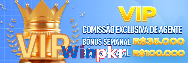 Winpkr interface sample